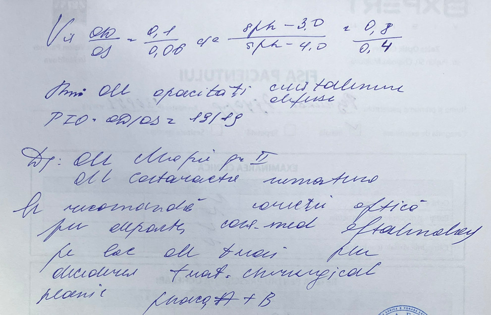 Увеличение минуса в очках и применение капель при катаракте